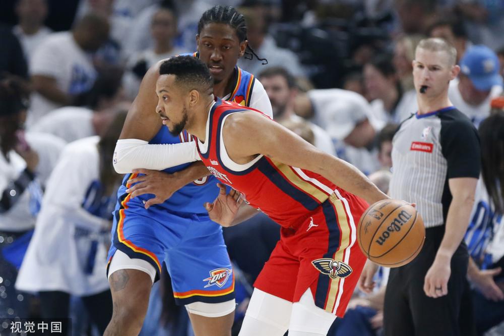 超裁判公正 超裁判公正